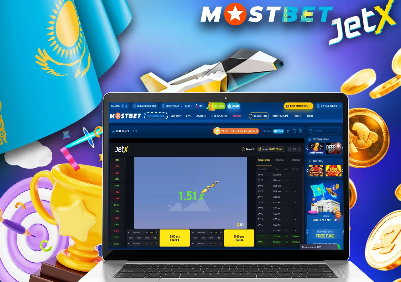 Краш слот Мостбет JetX