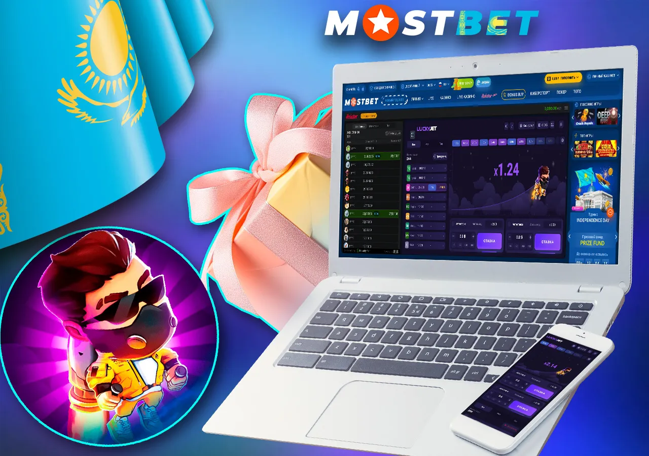 Мостбет Lucky Jet в Казахстане