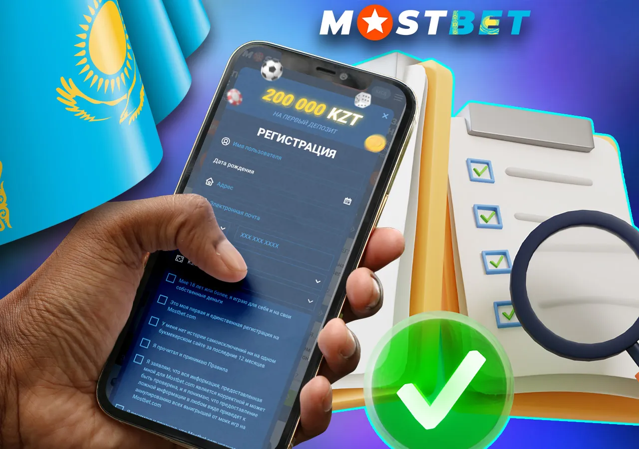 Описание правильной регистрации с бонусом Mostbet