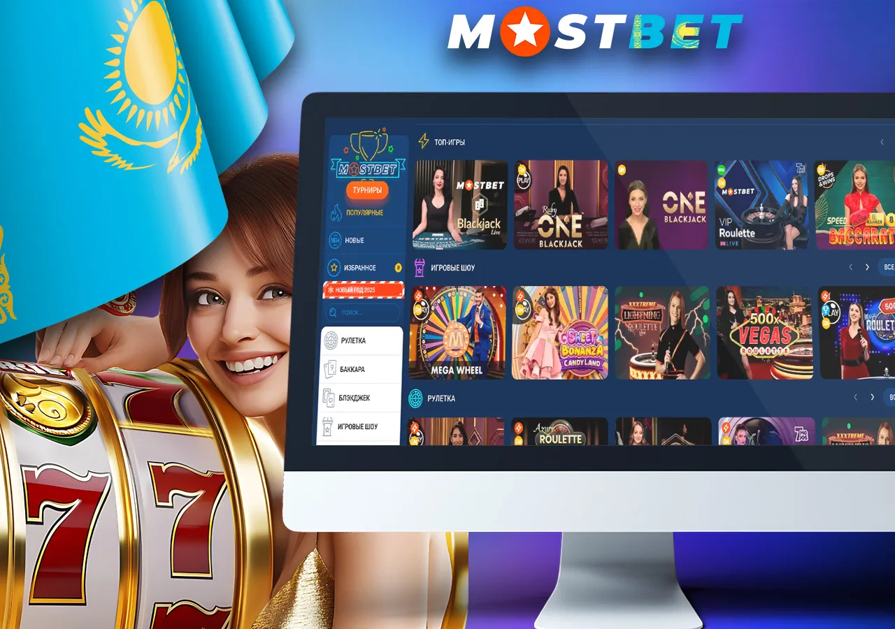 Разнообразное live casino для игроков